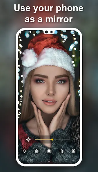 Mirror camera view interface screenshot